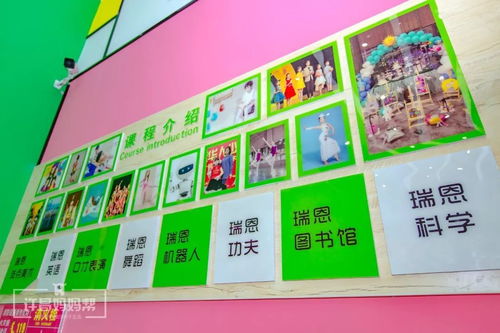 許昌家長請注意 這所少兒藝術(shù)發(fā)展中心國慶全城狂歡！發(fā)福利還要升級課程！