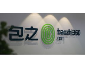 2015第三屆北京中小學(xué)學(xué)校文化建設(shè)暨校本課程研發(fā)校長(zhǎng)研討會(huì)圓滿(mǎn)落幕