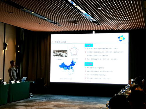 國家重點研發(fā)計劃課題《鹽堿水質(zhì)綜合改良調(diào)控技術(shù)研發(fā)與養(yǎng)殖模式構(gòu)建》順利通過績效評價，課程研發(fā)成果斐然
